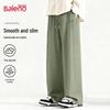 Baleno Men's Spring Knit Wide-Leg Casual Pants