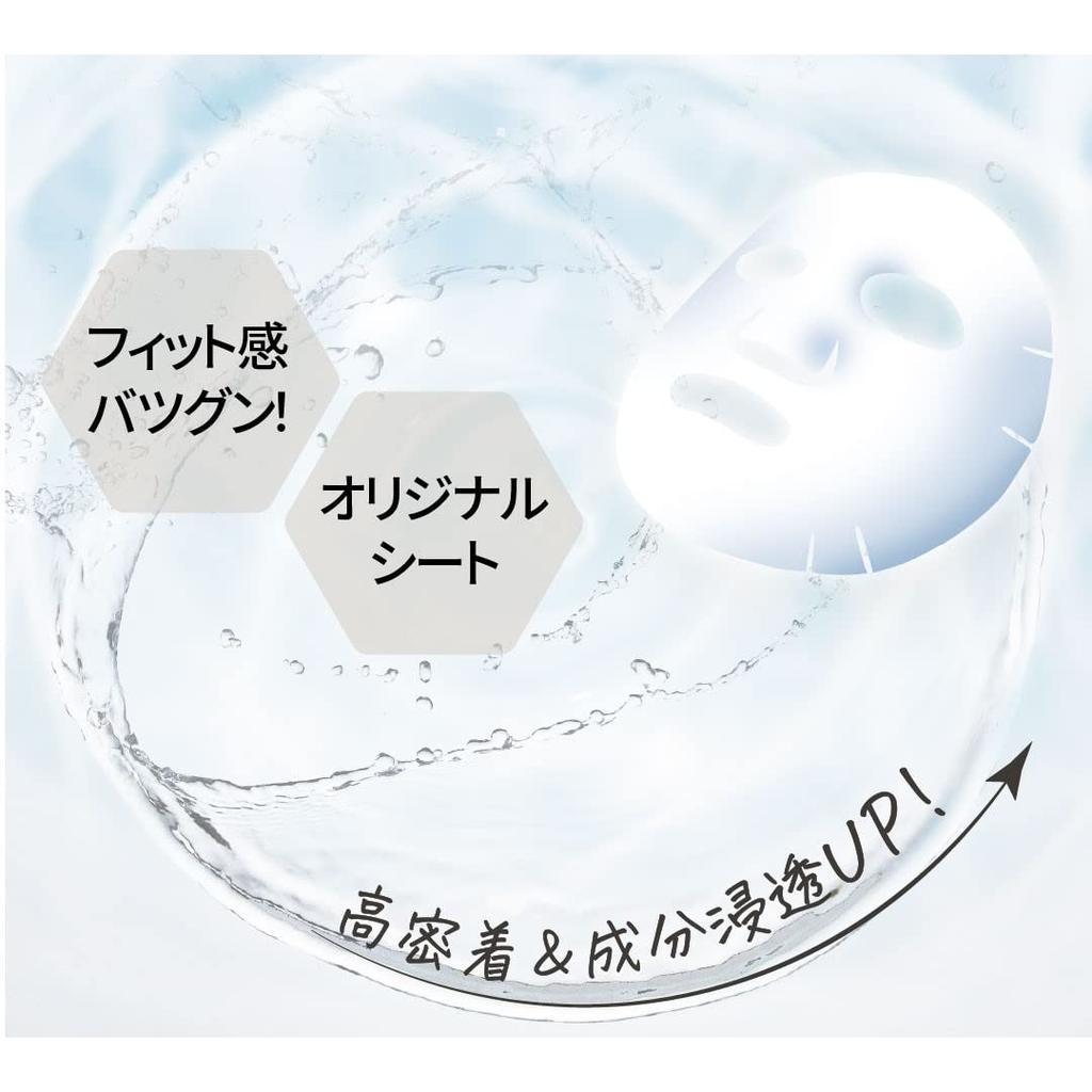 Качественная маска 1st Derma Laser Super NMN 100, 7 листов — в комплект входит ниацинамид высокой концентрации