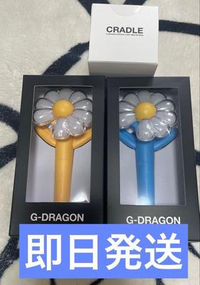 [Б/У] Официальный мини-брелок G-DRAGON Jiyong Эксклюзив Сеула Небесно-голубой