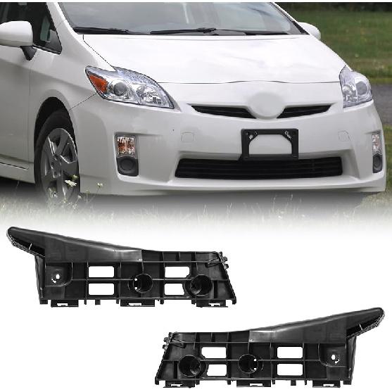 BXZ Front Bumper Cover Support Bracket Retainer Reinforcement Pair For Ford Fusion 2010 2011 2012