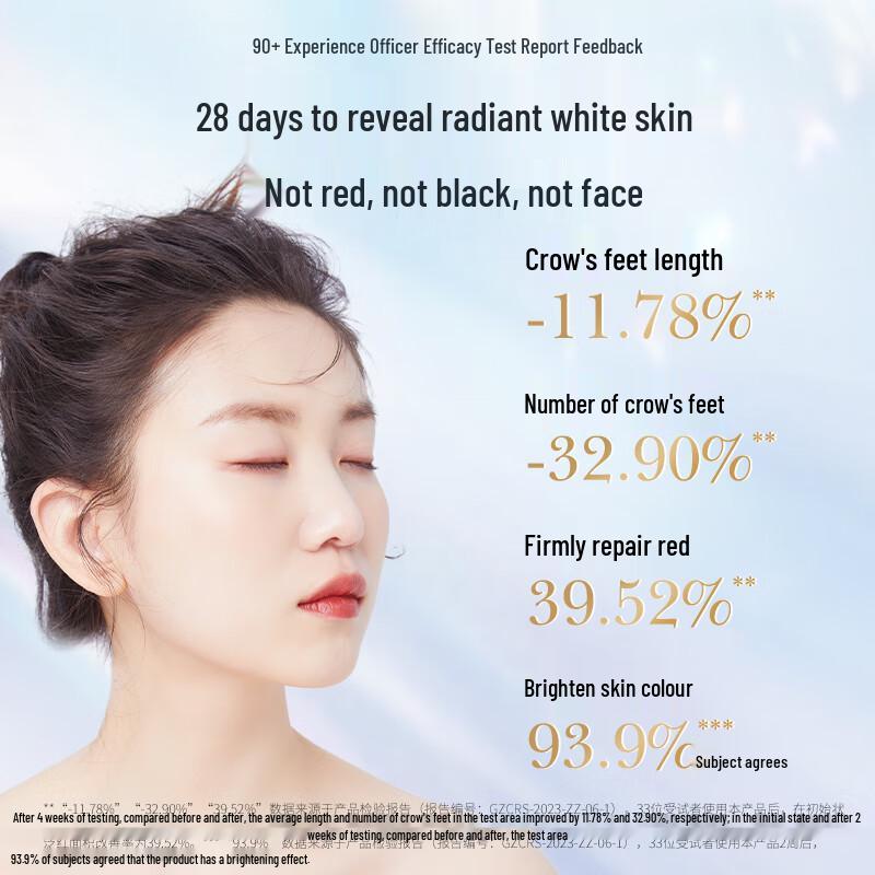 Hanhoo Diamond Lightening Spot & Wrinkle Repair Essence