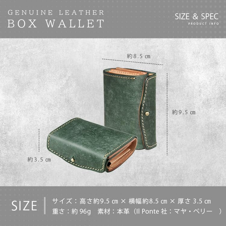 Compact Trifold Genuine Leather Italian Leather Smart Key Case Set of 2 Leather Wallet with Coin Purse [Days Art] Men's