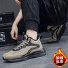 Winter Velvet Men's Shoes Large Size 50 Warm Cotton Shoes Sports Casual Shoes Fashion Running Shoes Leather Surface Waterproof