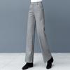 Women's Wool High-Waisted Wide-Leg Pants - Autumn & Winter Fashionable Slimming Casual Trousers