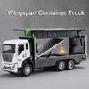 1:32 Wingspan Container Truck Alloy Transport Cars Models Diecast Toys Sound Light Pull Back Vehices Children's Educational Toy