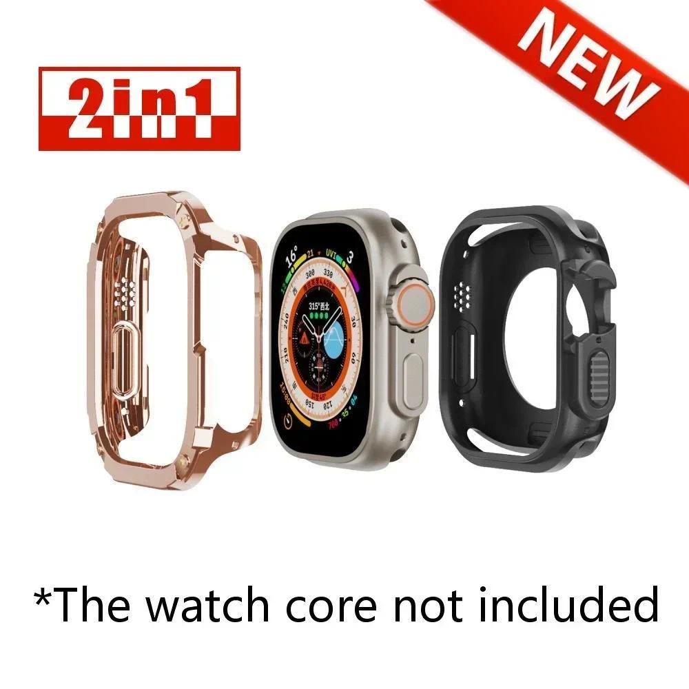 Чехол 2 в 1 для Apple Watch Series 8/7/SE/6/5/4 Ultra, 41 мм, 45 мм, 40 мм, 44 мм, 49 мм, противоударный защитный бампер из ТПУ + ПК для iwatch