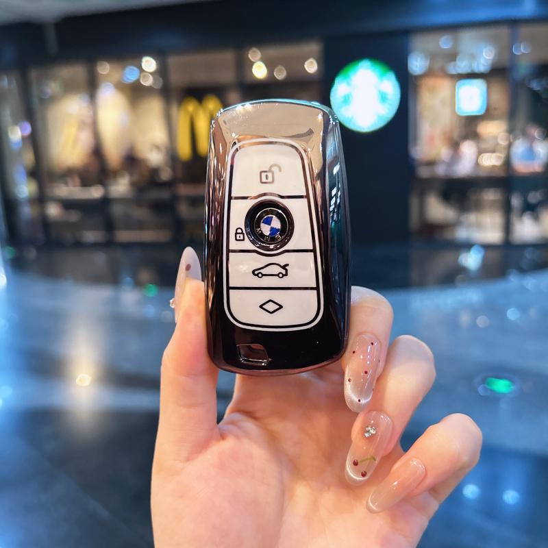 Премиальные чехлы для ключей: Совместимо с брелоками для BMW X5, 5 серии, X7, XM, X1, 7 серии, I5, IX, MX.