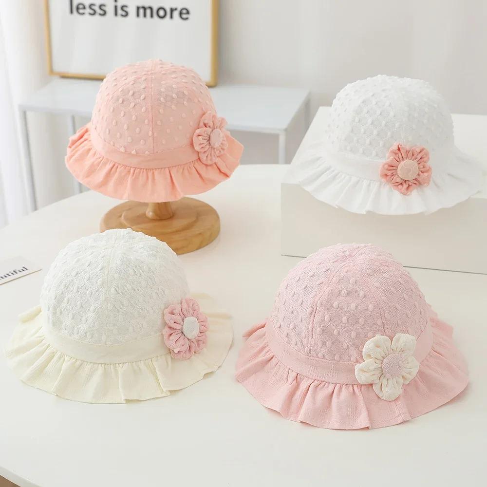 Cute Princess Baby Sun Hats Ruffle Baby Hat Summer UV Protection Fisherman Cap