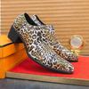 Лоферы большого размера модный леопардовый принт кубинские туфли выпускной высокий каблук кожаная обувь мужская новая европейская и американская банкетная свадебная обувь