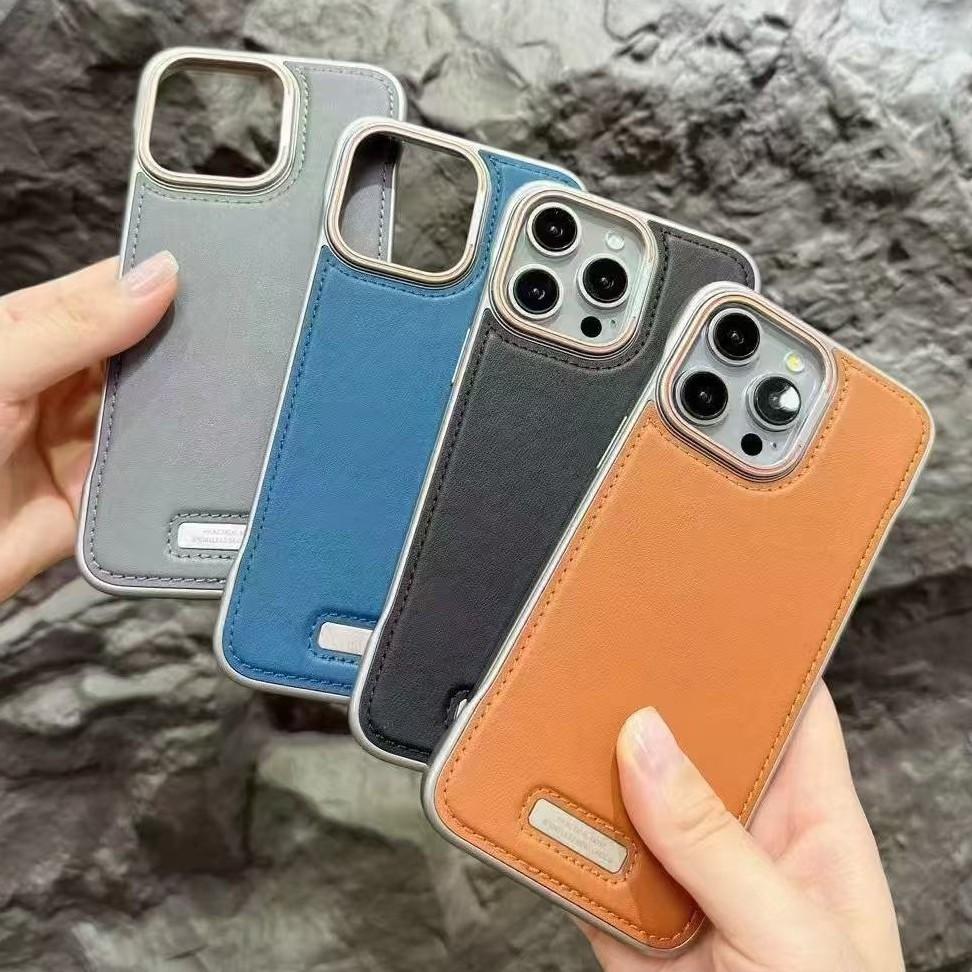 Безрамочный кожаный магнитный чехол, подходящий для iPhone16, кожаная фурнитурная рамка Apple 15/14, продвинутый защитный чехол