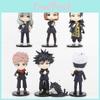 Fun Jujutsu Kaisen Q Version Figures In Pvc Highlighting Gojo Itadori Nobara And Megumi