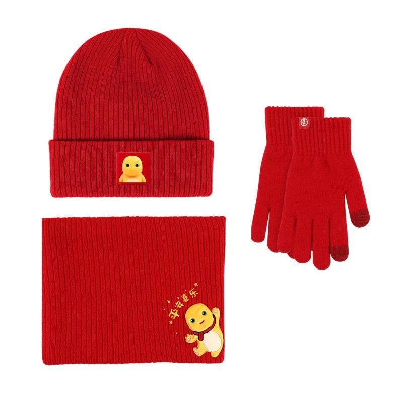 Milk Dragon New Red Set Windproof and Warm German Velvet Self-Heating Knitted Hat Scarf Gloves Three-piece Set
