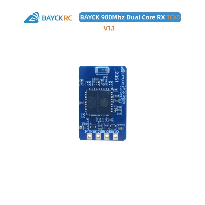 BAYCKRC 915/868MHz Dual Core Long Range RX Diversity Receiver