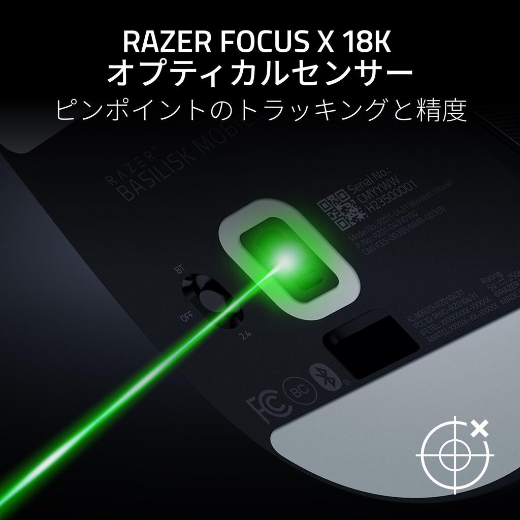 Razer Basilisk Mobile Portable Ergonomic Wireless Gaming Wired Battery HyperScroll Tilt Focus Pro 18K Optical 3rd Generation Optical Mouse 7 RGB