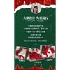 Новый рождественский халат Домилы, Золотое бархатное сексуальное нижнее белье, Красная униформа, Соблазнительный костюм зайчика, Чистое желание
