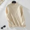 Drizzle Solid Color Half Turtleneck Pullover Women's Sweater - Autumn/Winter European & American Style Long-Sleeved Knitted Top