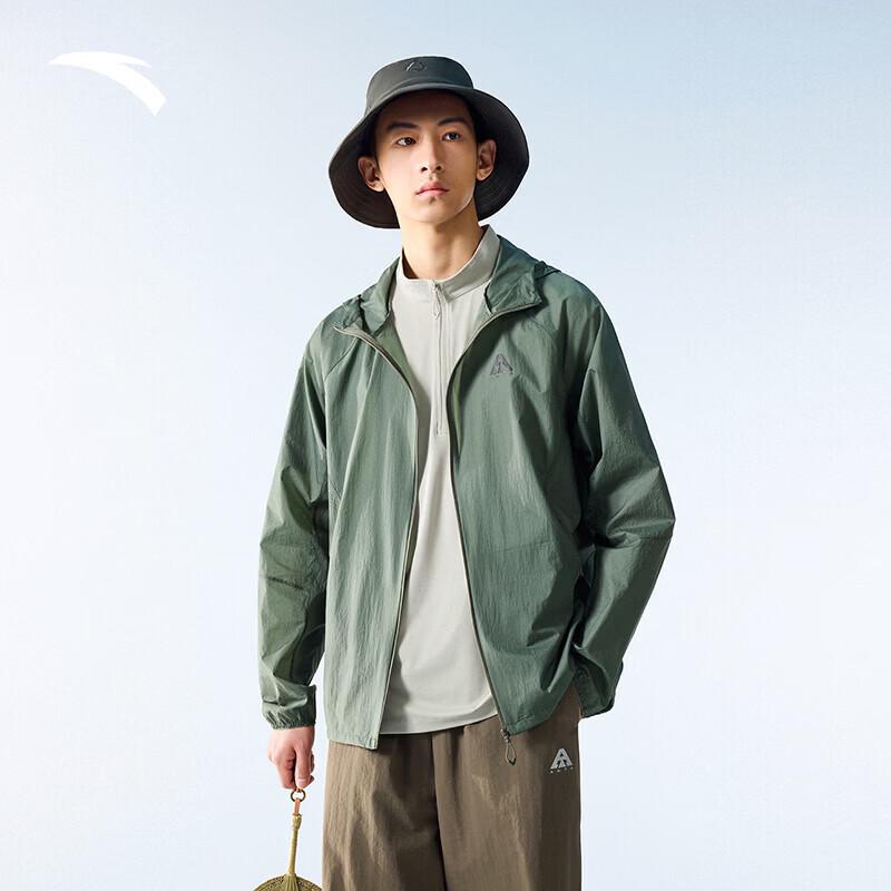 Anta Light Shell 3.0 UV Protection Hooded Jacket