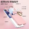 Galaxy Z Flip 8 Full Coverage Hard Case With Built-in MagSafe-Compatible Ring Stand Hinge Protection