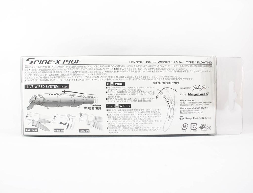 Megabass Плавающий коврик для приманки Spine-X 190F, синий блестящий (3397)