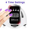 НОВАЯ УФ-светодиодная лампа SUN X11 Max, сушилка для ногтей, умная сенсорная лампа для ногтей, 66 светодиодов, УФ-лампа, гель-лак, полоски для ногтей, ЖК-дисплей, профессиональная лампа для ногтей