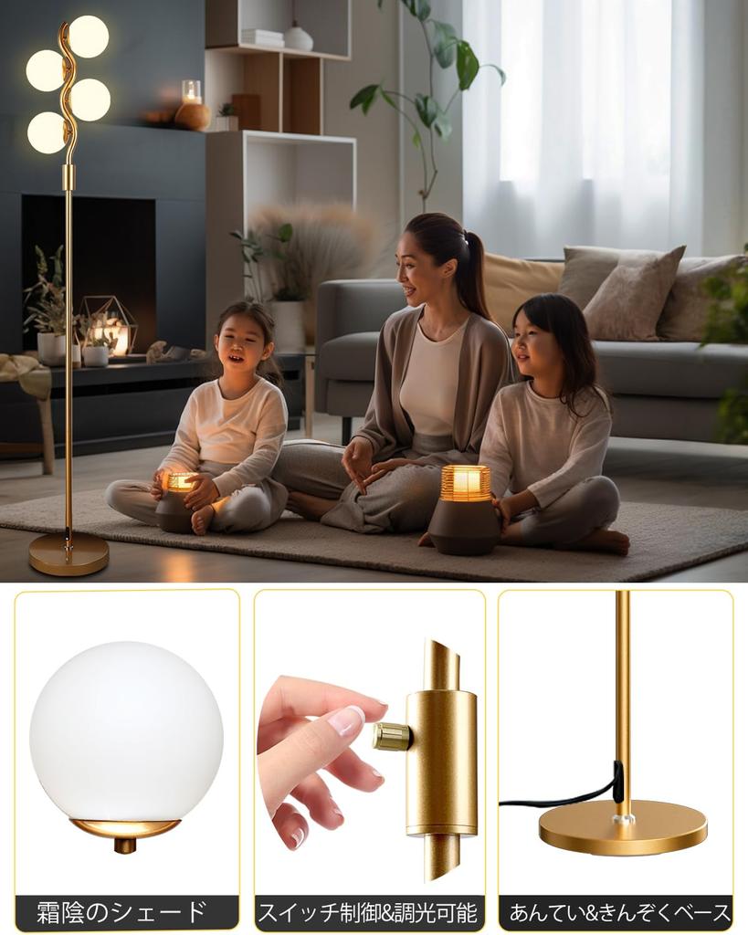 Напольная лампа Lightdot LED 3000K G9 Лампа скандинавского стиля для помещений Непрямое освещение Современная средневековая настольная лампа Приятная для глаз Энергосберегающая