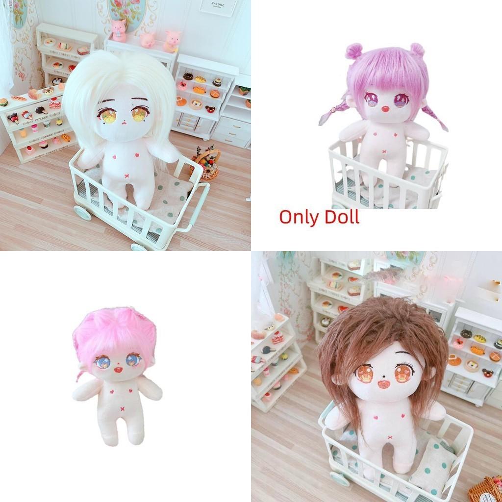 Colorful Plush Doll With 20cm Size And Short Plush Fur Toy14738