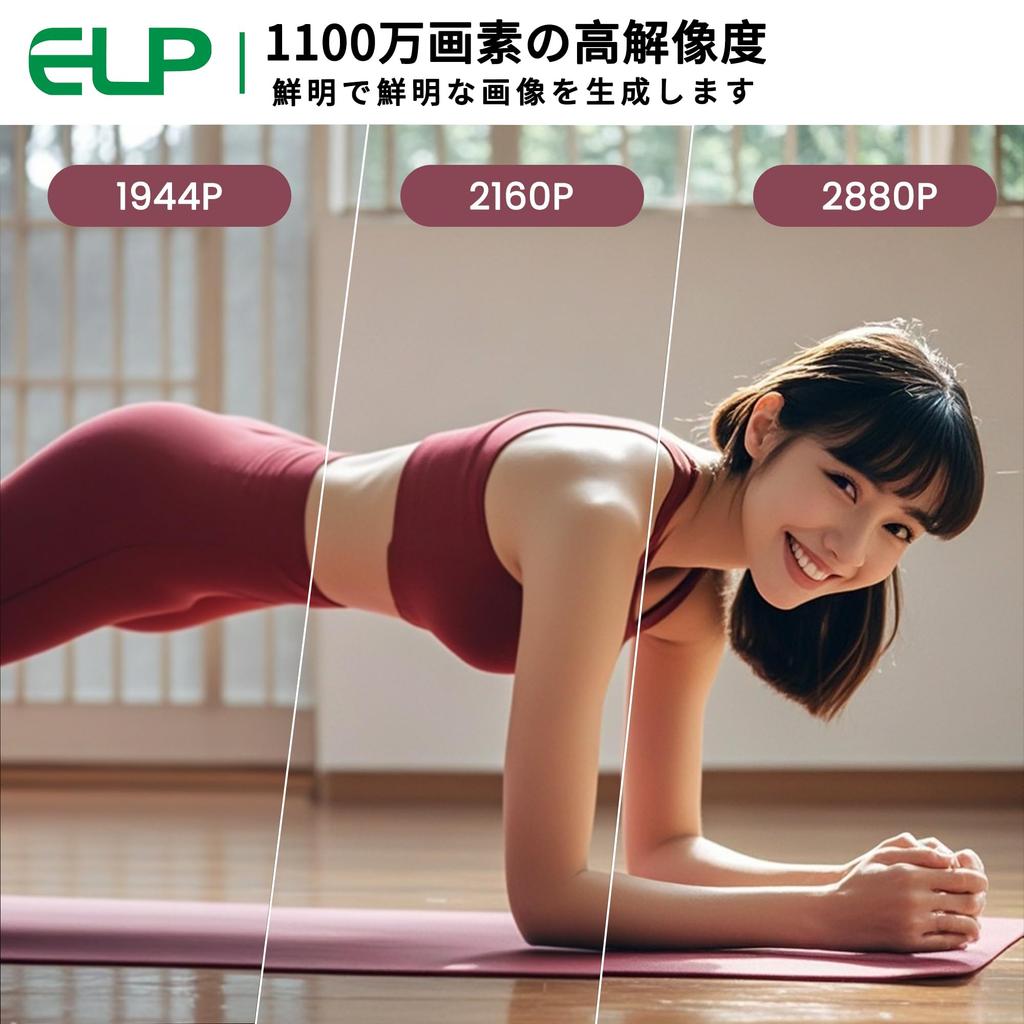 ELP 11MP Autofocus USB Camera Module for Computer 4K 30fps PC Camera Mini Lightburn Camera for Laser Engraving Machine UVC Wide Angle Web Camera for