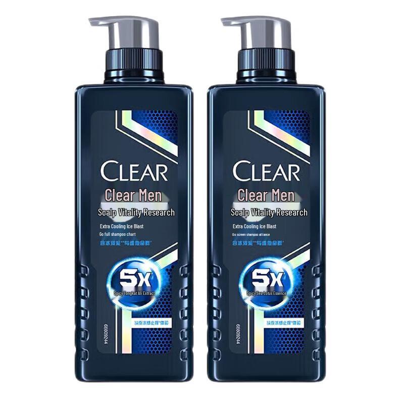 CLEAR Men's Anti-Dandruff Cooling Shampoo 650g x 2 Pack