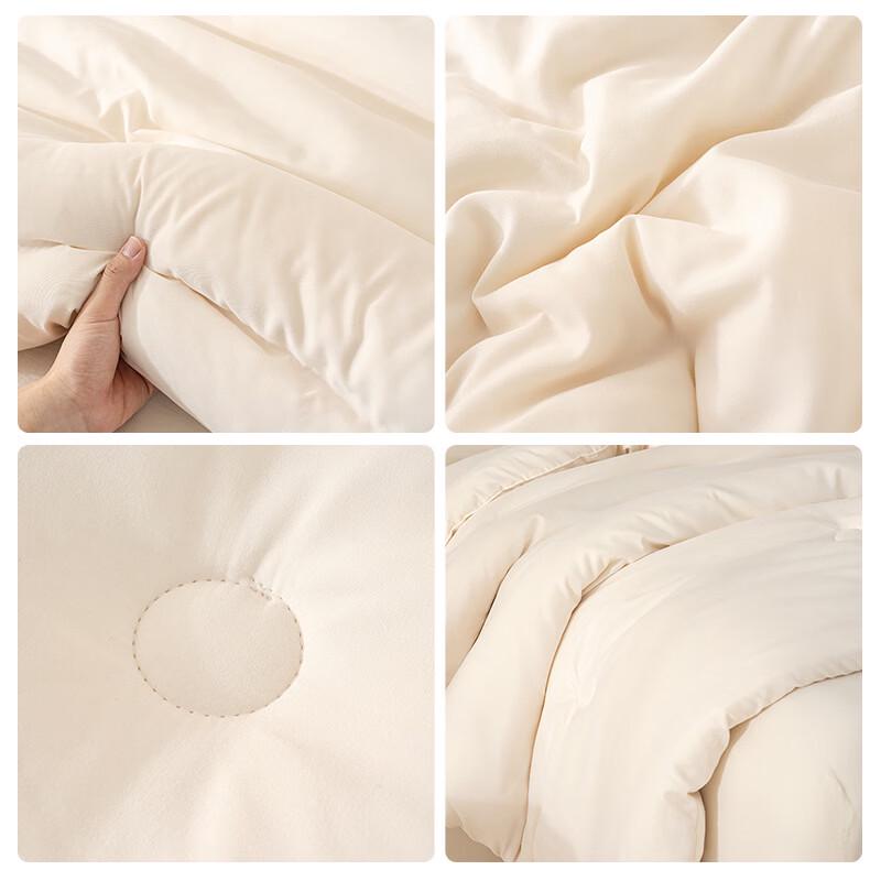 LISM Soy Fiber Comforter