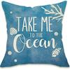 Summer Hot Style Ocean Style Pillow Beach Shell Pattern Blue Pillow Case Home Sofa Pillow Case Cushion Cover
