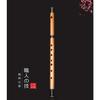Jinchuan Shinobue Bamboo Flute, Traditional Japanese Musical Instrument, Handcrafted for Festivals and Musical Performances (7 Holes, 8 Pieces, C Key)
