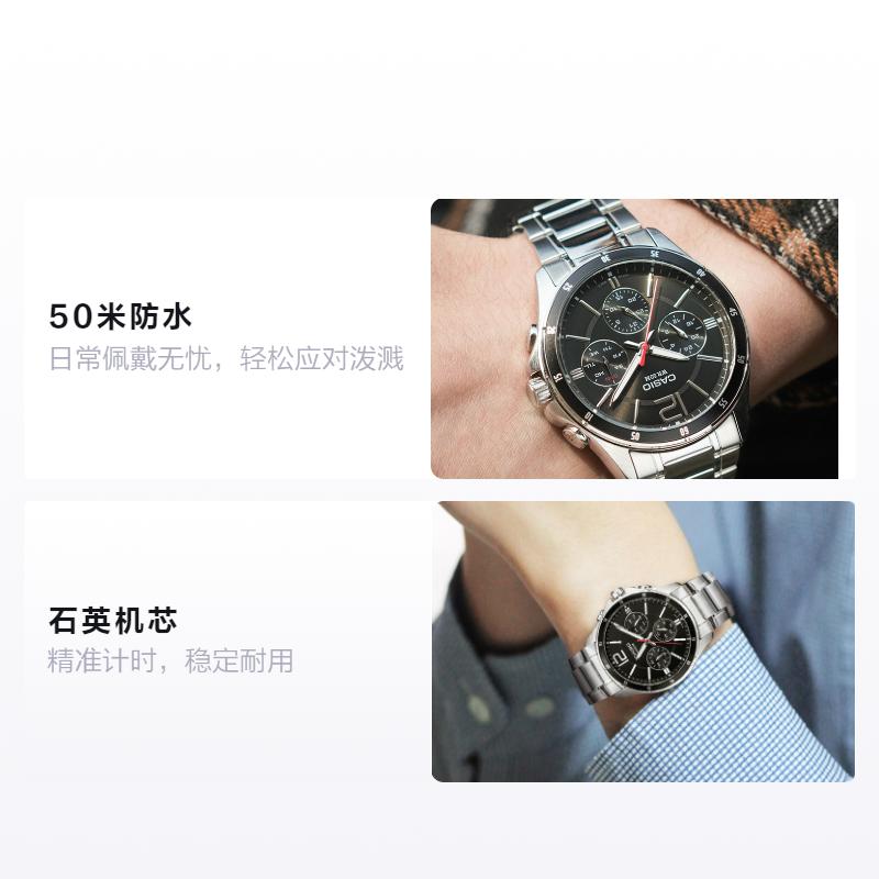 Casio Серия Часов-LTP Тренд Бизнес Простой Универсальный Повседневный Ши Ин Механизм Кожаный Ремешок Японские и Корейские Часы MTP-1374D-1A<P-2085L-7A