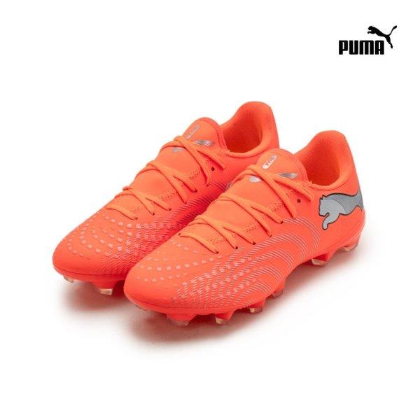 Puma Adult Lightweight Soccer Shoes Future 9 Play Fg Ag