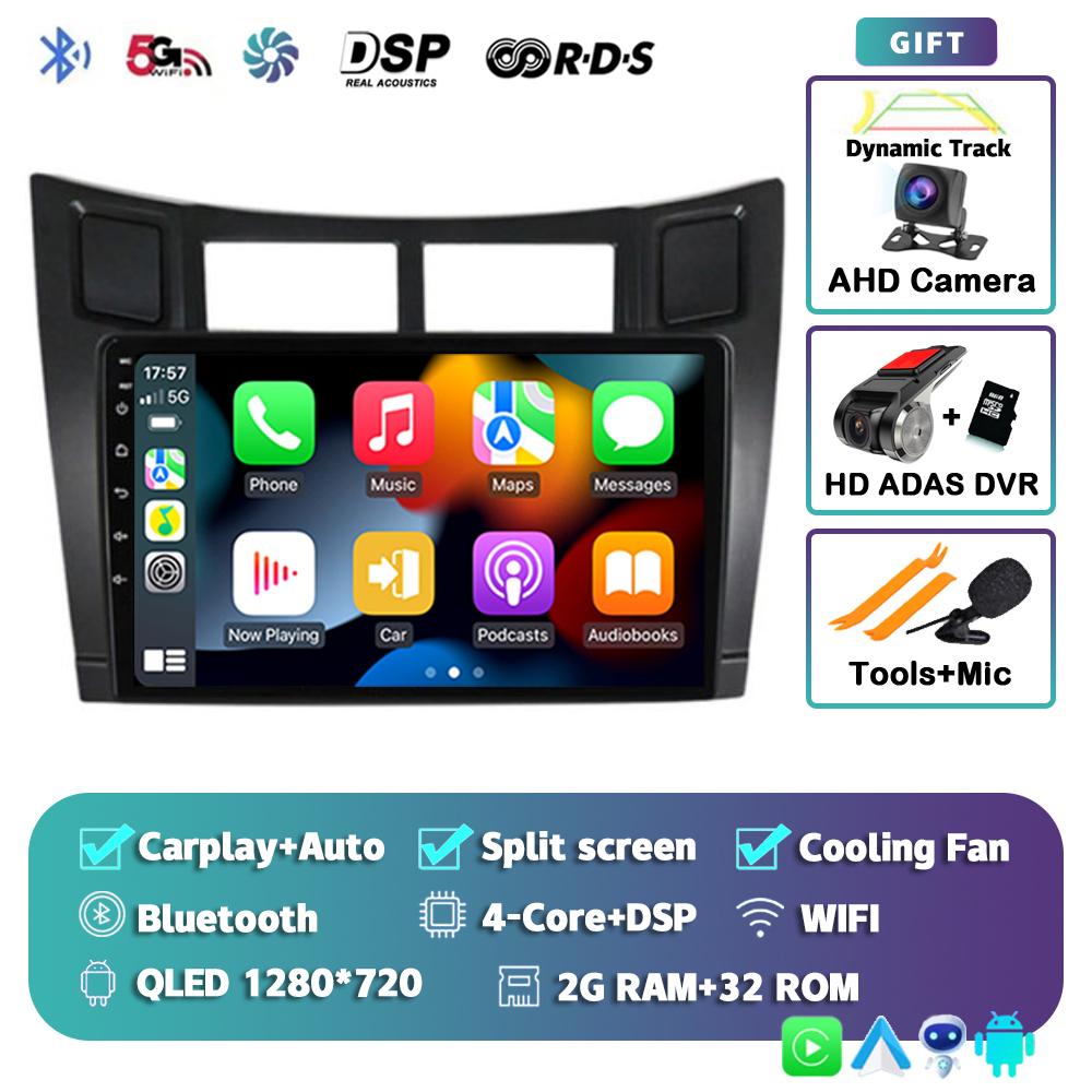 Android 14 Carplay для Toyota Yaris 2005 2006 2007 2008 2009 2010-2012 Автомобильный радиоприемник, мультимедийный проигрыватель, GPS, 2Din, стереосистема, DSP