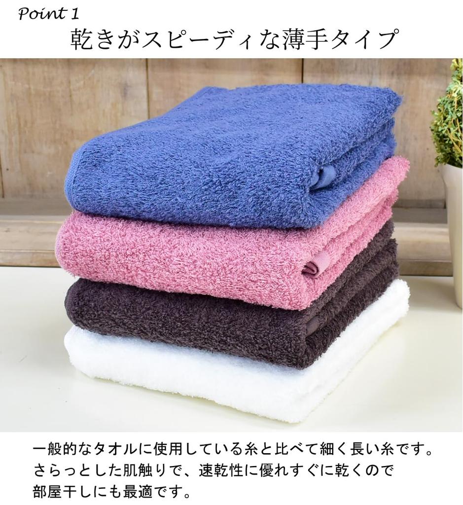 Полотенце Имабари для ванной ORI Fuwa Сделано в Подходит для сушки в помещении Полотенца, Набор из 3 штук, Тонкое, Быстросохнущее, Пышное, Япония, 100% хлопок, Впитывающее,