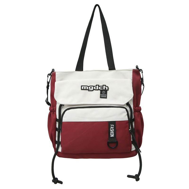 Новый студенческий школьный рюкзак Мужской корейская версия Контрастный цвет Рюкзак Женский модный Ins Трендовый Рюкзак большой вместимости для студентов колледжа