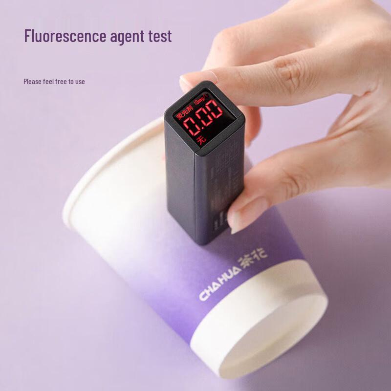 CHAHUA Disposable Iridescent Paper Cups