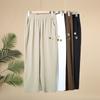 Летние брюки с высокой талией, брюки «девять десятых», женские свободные брюки-гарлем больших размеров, эластичные брюки для отдыха