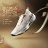 Li Ning Super Light 21 Нескользящие, износостойкие, дышащие низкие беговые кроссовки мужские Белый Абрикосовый Золотой ARBU001-49