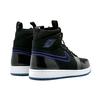Air Jordan 1 Retro Ultra High 'Space Jam' Men's 844700-002