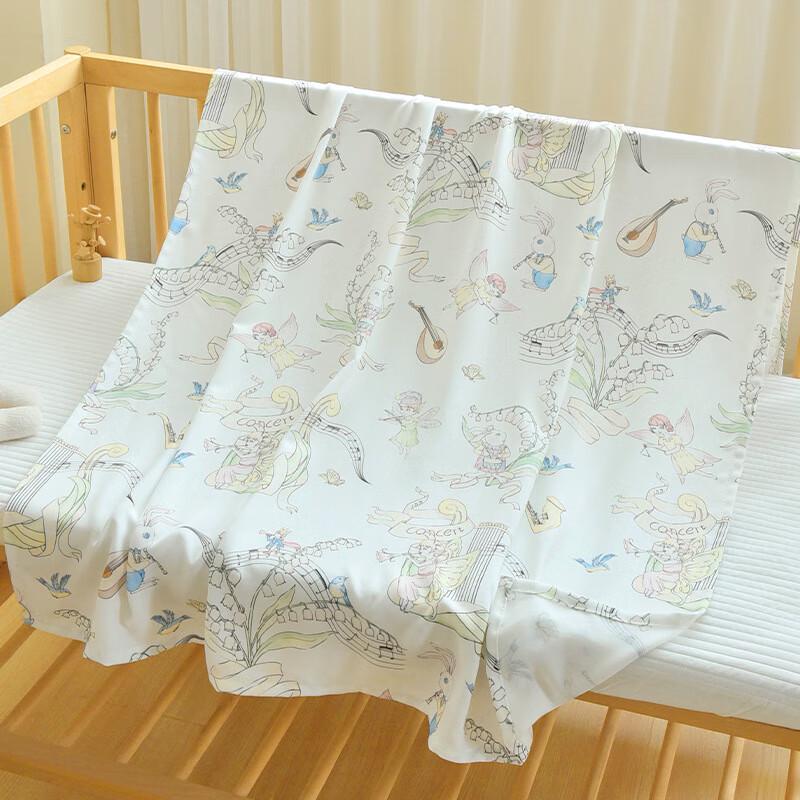 GPPNKC Baby Summer Cooling Bamboo Fiber Blanket