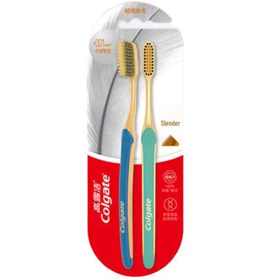 Тонкая мягкая зубная щетка с древесным углем и золотом (2-Pack)