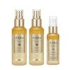 [D’ALBA] White Truffle Supreme Intensive Serum 100ml X 2pcs + Supreme Serum 50ml [SET]