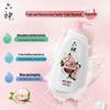 Liou Shen Hydrating Shower Gel & Lux Freesia Shampoo Bundle