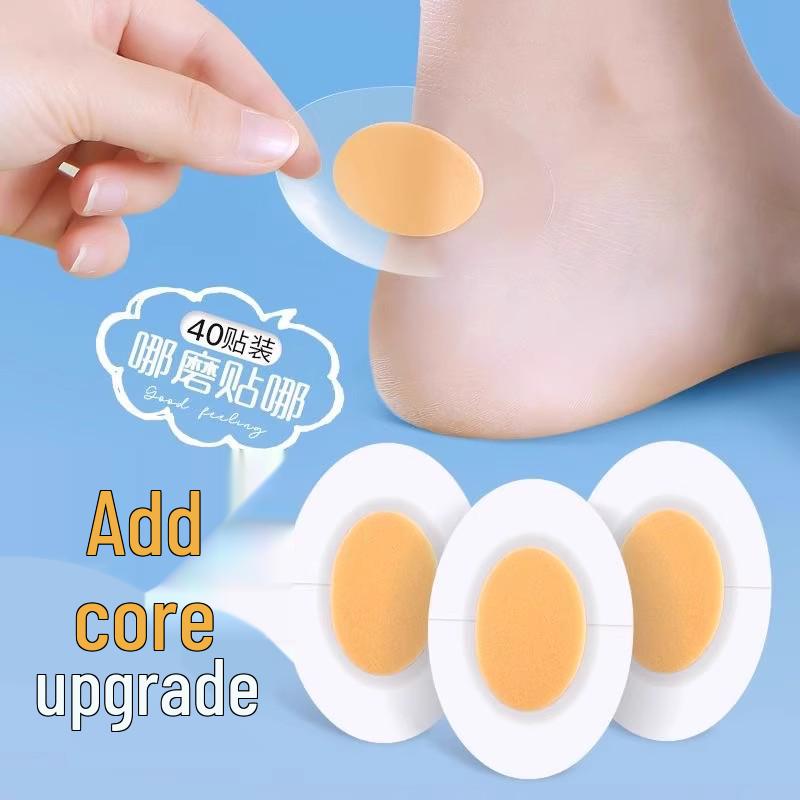 Прозрачные наклейки на пятку против трения для мужчин и женщин - Невидимые пластыри для защиты лодыжки