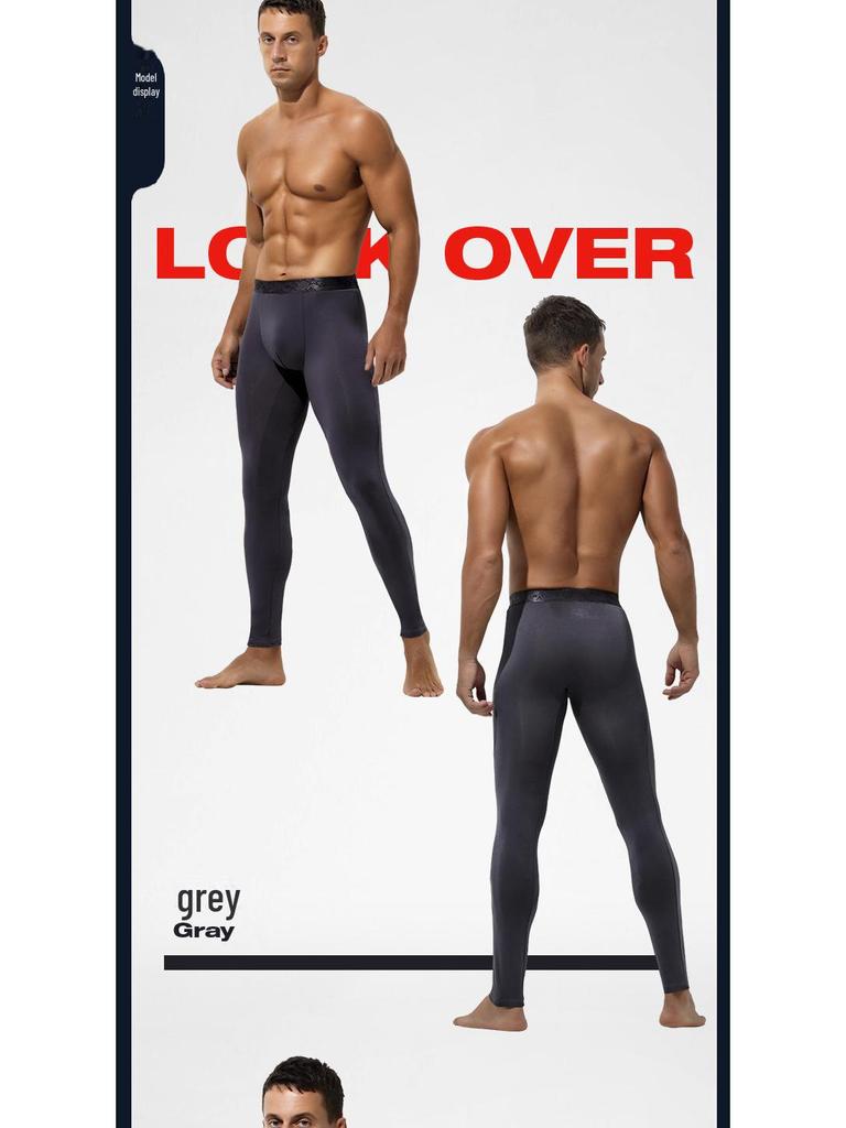 Мужские антибактериальные леггинсы Bullet-Type с внутренним утеплителем в области промежности