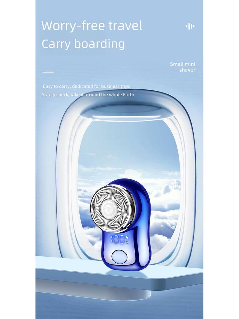 FH060-3 Цифровая бритва с двойными кольцевыми лезвиями и дисплеем мощности