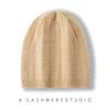 Кашемировая осенне-зимняя новая женская высококачественная однотонная вязаная косичкой теплая модная тяжелая повседневная шапка-балаклава