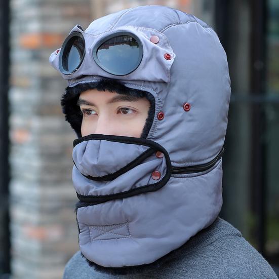 Шапка Лэй Фэна Зимняя Термошляпа с Очками 3-в-1 Ушанка Авиатор Защита Лица Накладки на Уши Зимний Снегоход Туризм Головной Убор для Холодной Погоды