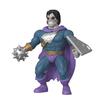Фигурка DC Primal Age Bizarro Savage World